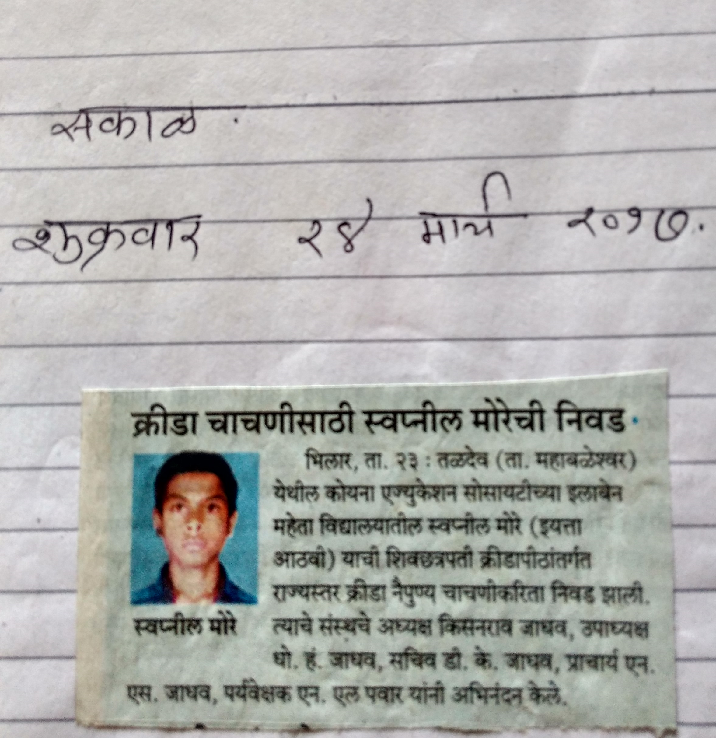 news4