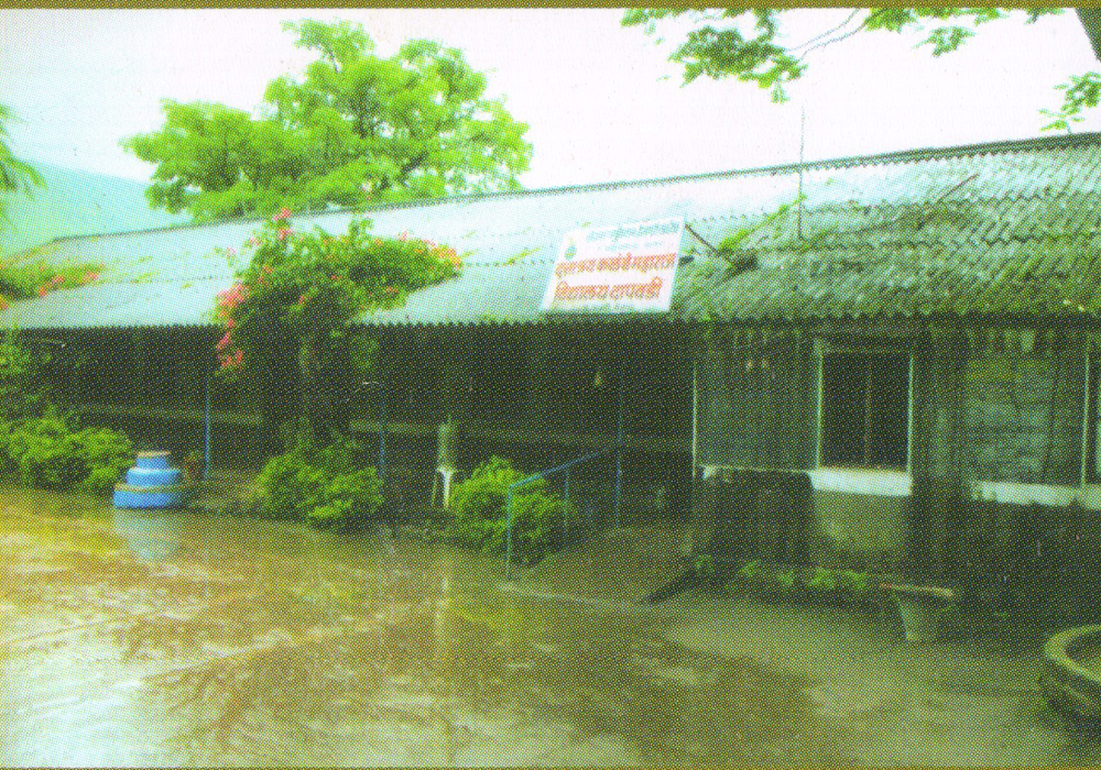 Dattatray Kalambe Maharaj School